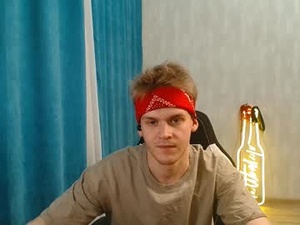 Screenshot from ch1lldril webcams