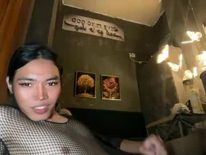 Screenshot from chatie_papi webcams