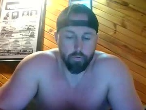 Screenshot from cheeks_1525 webcams