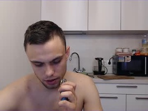Screenshot from chester_perry webcams