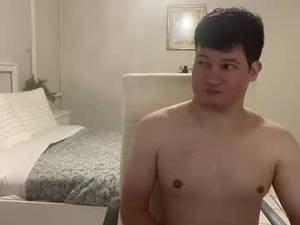 Screenshot from chris___evanss webcams