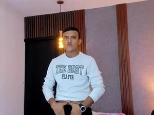 Screenshot from chris_vega4 webcams