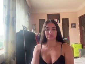 Screenshot from cireya webcams
