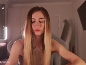 Screenshot from coconutaura webcams