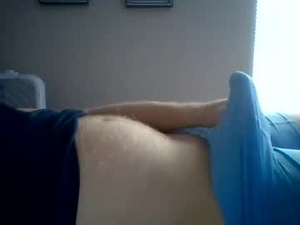 Screenshot from commonmyth4343 webcams