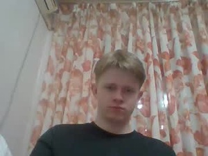 Screenshot from cosm2312 webcams