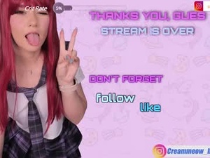 Screenshot from creammeow webcams