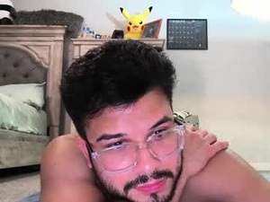 Screenshot from cruzeddy webcams