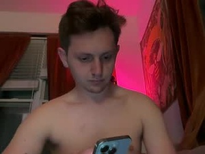 Screenshot from cursedverse webcams