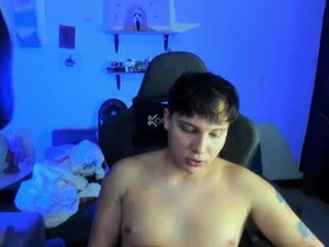 Screenshot from daannn_ webcams