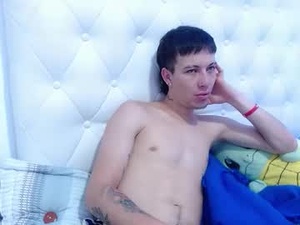 Screenshot from dafnne_and_thomas webcams