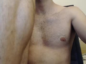 Screenshot from damian314 webcams