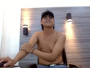 Screenshot from damianfrostt webcams