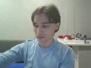 Screenshot from daniel_winston webcams