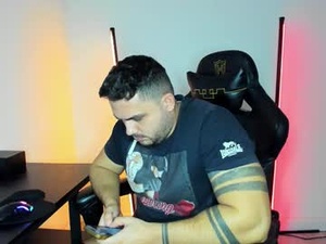 Screenshot from danielbateson webcams