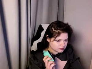 Screenshot from darina_wilsons webcams