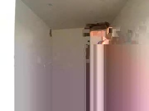 Screenshot from davepil29 webcams