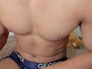 Screenshot from david_olsen webcams