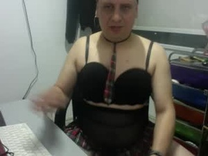 Screenshot from dayanatv23 webcams