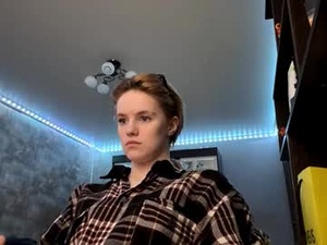 Screenshot from deaneacedo webcams