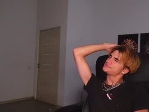 Screenshot from denis_wu webcams