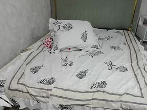 Screenshot from derrylove webcams