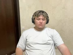 Screenshot from desiredude9 webcams