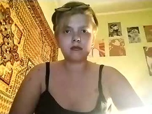 Screenshot from dianaeverly webcams