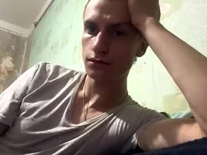 Screenshot from dimes_21 webcams