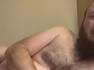 Screenshot from dkendall1884 webcams