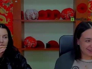 Screenshot from dominika_glow webcams