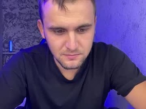Screenshot from douglas_666 webcams