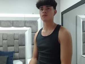 Screenshot from drakecollinss webcams