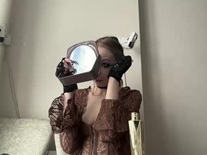 Screenshot from dremalorch webcams