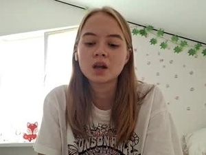 Screenshot from dustidickirson webcams