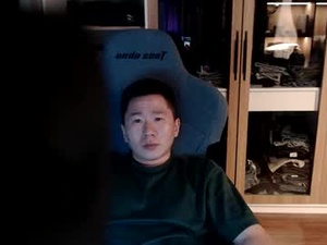 Screenshot from dvid68 webcams