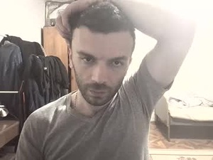 Screenshot from dzguriaba webcams