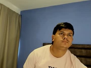 Screenshot from edwar_95 webcams