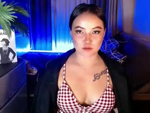 Screenshot from ellaminov webcams