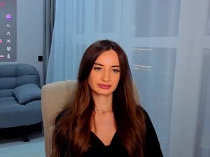 Screenshot from emilybit webcams