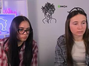 Screenshot from emma_swee webcams