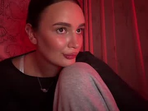 Screenshot from emmalyra webcams