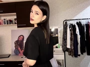 Screenshot from emmieglunt webcams