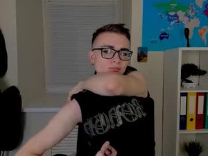 Screenshot from emmit_barker webcams