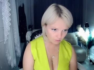 Screenshot from emmmam webcams