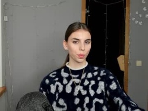 Screenshot from emmygreans webcams