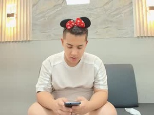 Screenshot from erick_craig webcams