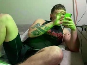 Screenshot from eskol212 webcams