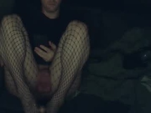 Screenshot from evermore8807 webcams