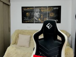 Screenshot from fabian_arango webcams